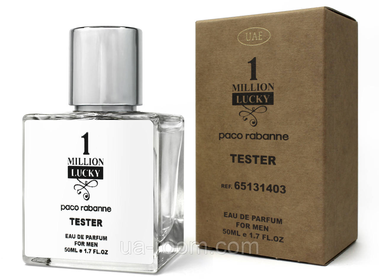 Тестер DUBAI чоловічий Paco Rabanne 1 Million Lucky, 50 мл, фото 1