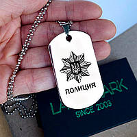 Жетон полиции - купить недорого, Prom.ua: цены, акции и отзывы ...