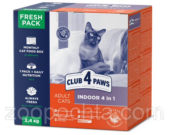 Сухий корм Club 4 Paws Premium Клуб 4 лапи Indoor 4 in 1 Fresh Pack для домашніх котів, курка 2.4КГ