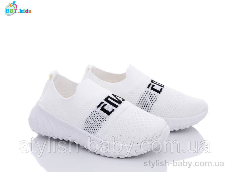 Дитяче взуття гуртом в Одесі. Дитячі кеди 2022 бренда BBT (рр. з 26 по 31)
