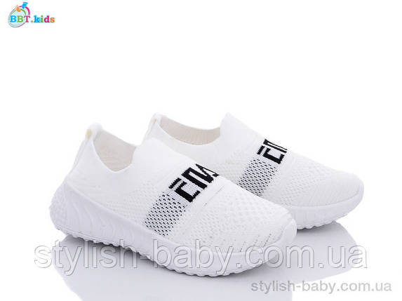 Дитяче взуття гуртом в Одесі. Дитячі кеди 2022 бренда BBT (рр. з 26 по 31), фото 1