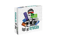 Гра "Є не відрахований" ABC