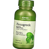 Пажитник в капсулах GNC Fenugreek 610 mg 100 caps, фото 3