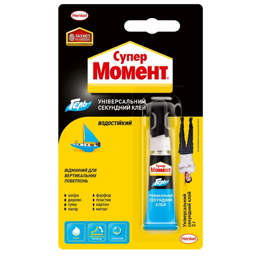 Купить Клей Супер Момент Секундный