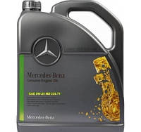 MB 229.71 Engine Oil 0W-20, 5л, A000989870613