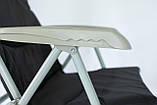 Складане крісло з регульованим нахилом спинки Tramp TRF-066, фото 10