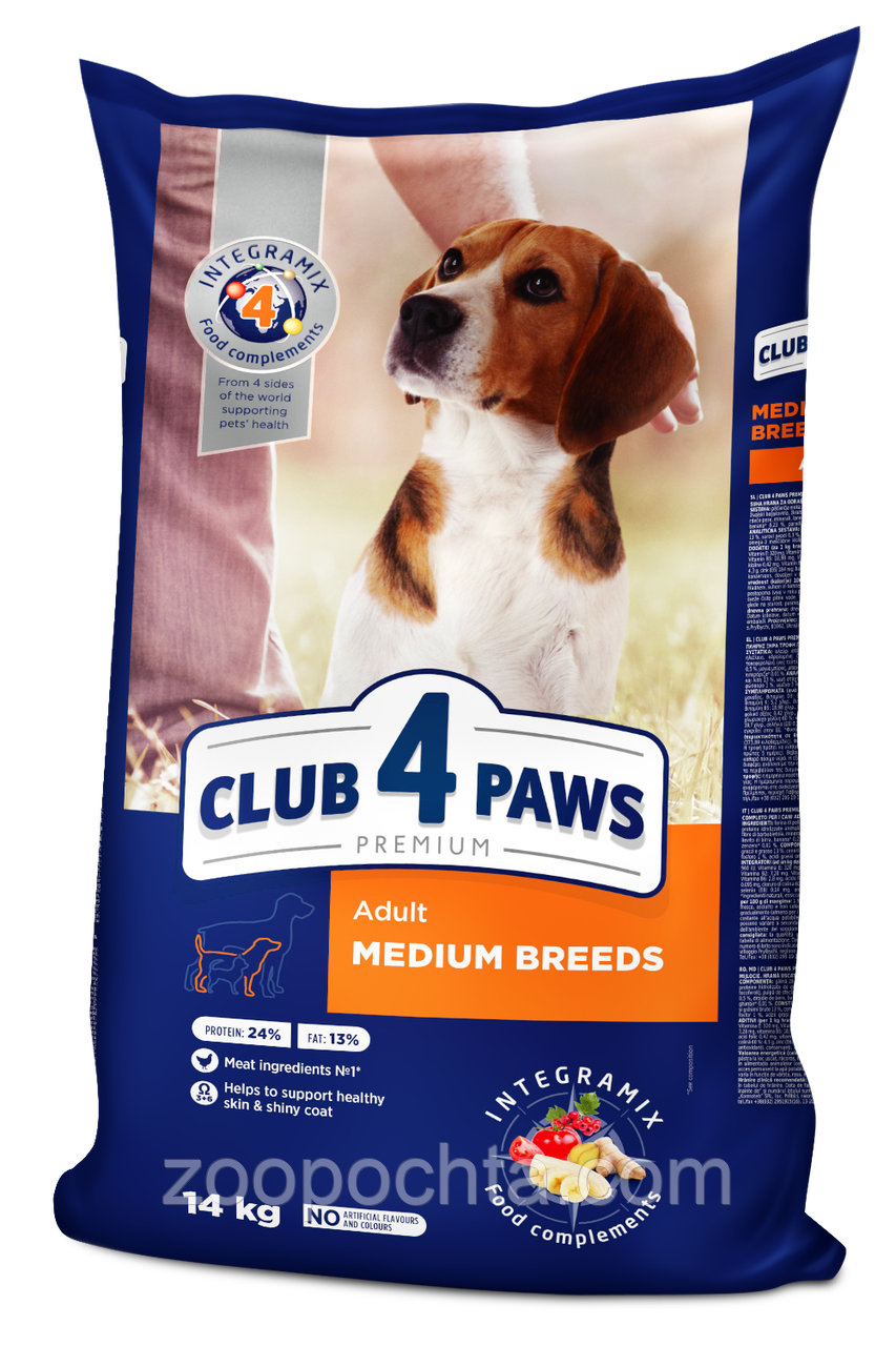 Сухий корм Club 4 Paws Premium Adult Клуб 4 лапи для дорослих собак середніх порід 14КГ