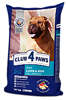Сухий корм Club 4 Paws Premium Adult Клуб 4 лапы гіпоалергенний для собак усіх порід з яловичиною та ягням і рисом 14КГ