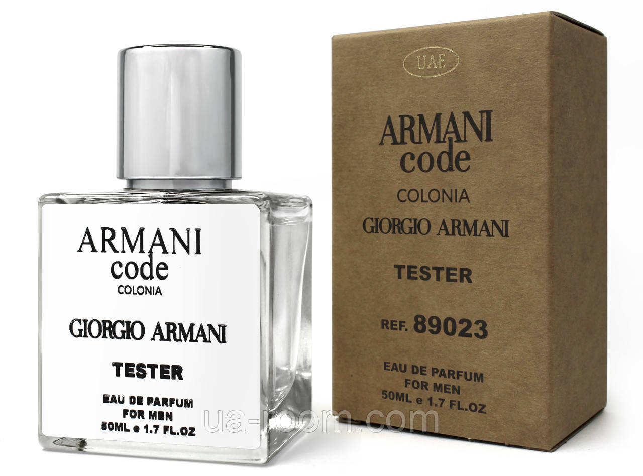 Тестер DUBAI чоловічий Giorgio Armani Code Colonia, 50 мл., фото 1