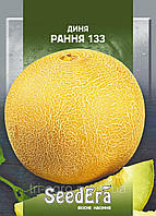 Насіння диня Рання 133, 10 г. SeedЕra