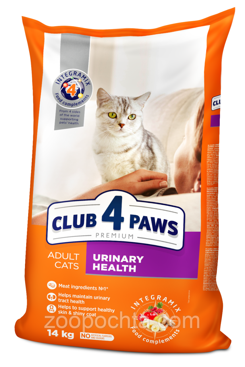 Сухий корм Club 4 Paws Premium Urinary Клуб 4 лапи для котів профілактика здоров'я сечокам'яної хвороби 14КГ