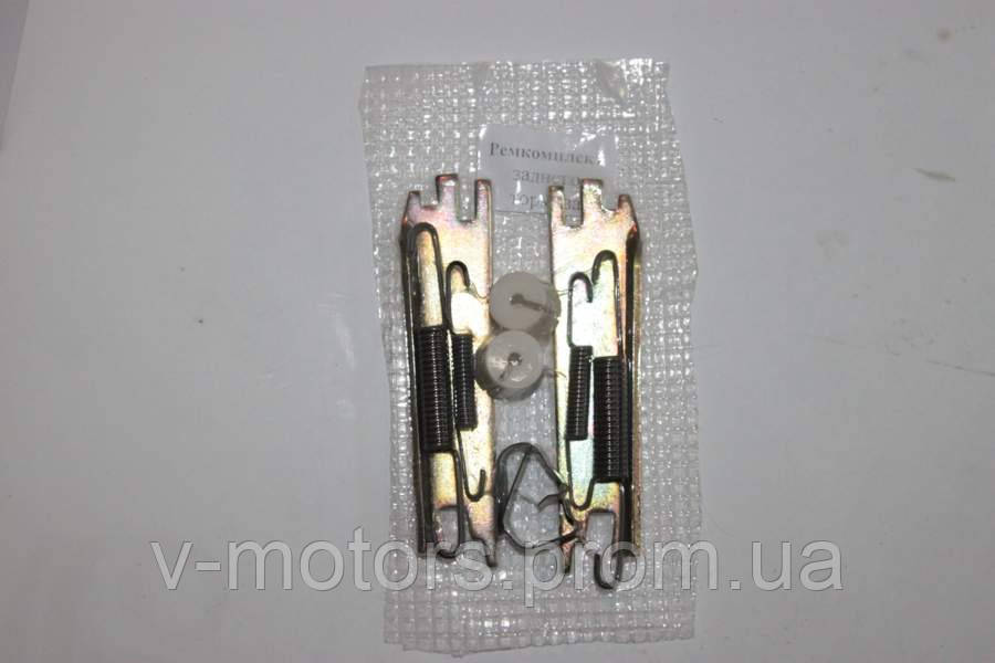 Заказывайте Ремкомплект задних барабанов Таврия Славута (малый) по ...