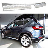 Захисна накладка на поріг багажника для Seat Ateca 2016-2020, LIFT 2020+ /нерж.сталь/, фото 3
