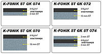 K-FONIK ST GK, K-Fonik, К-Фоник, вибро звукоизоляционный материал, к фоник