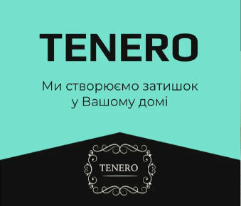 Акція на спальні-ліжка Тенеро