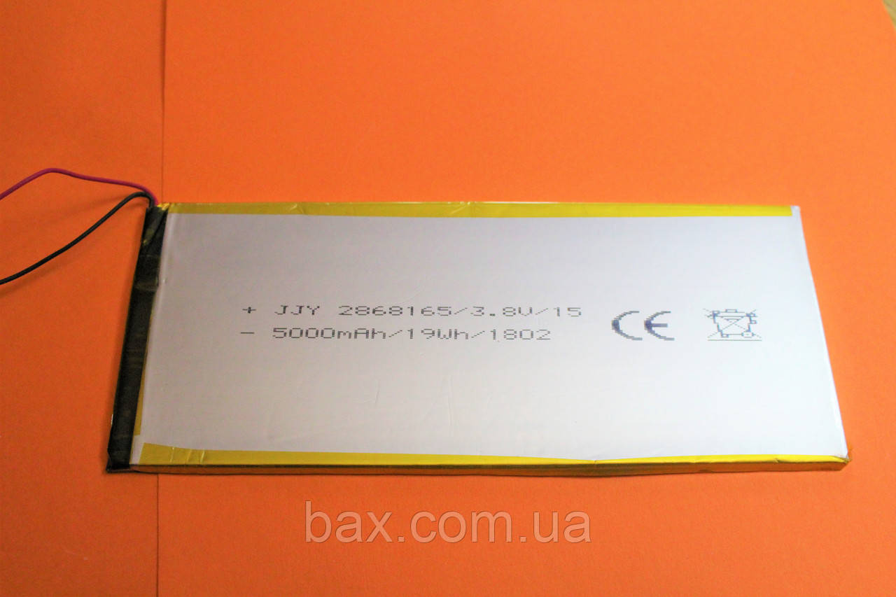 Акумулятор для планшета 5000mAh 3.8V 2868165