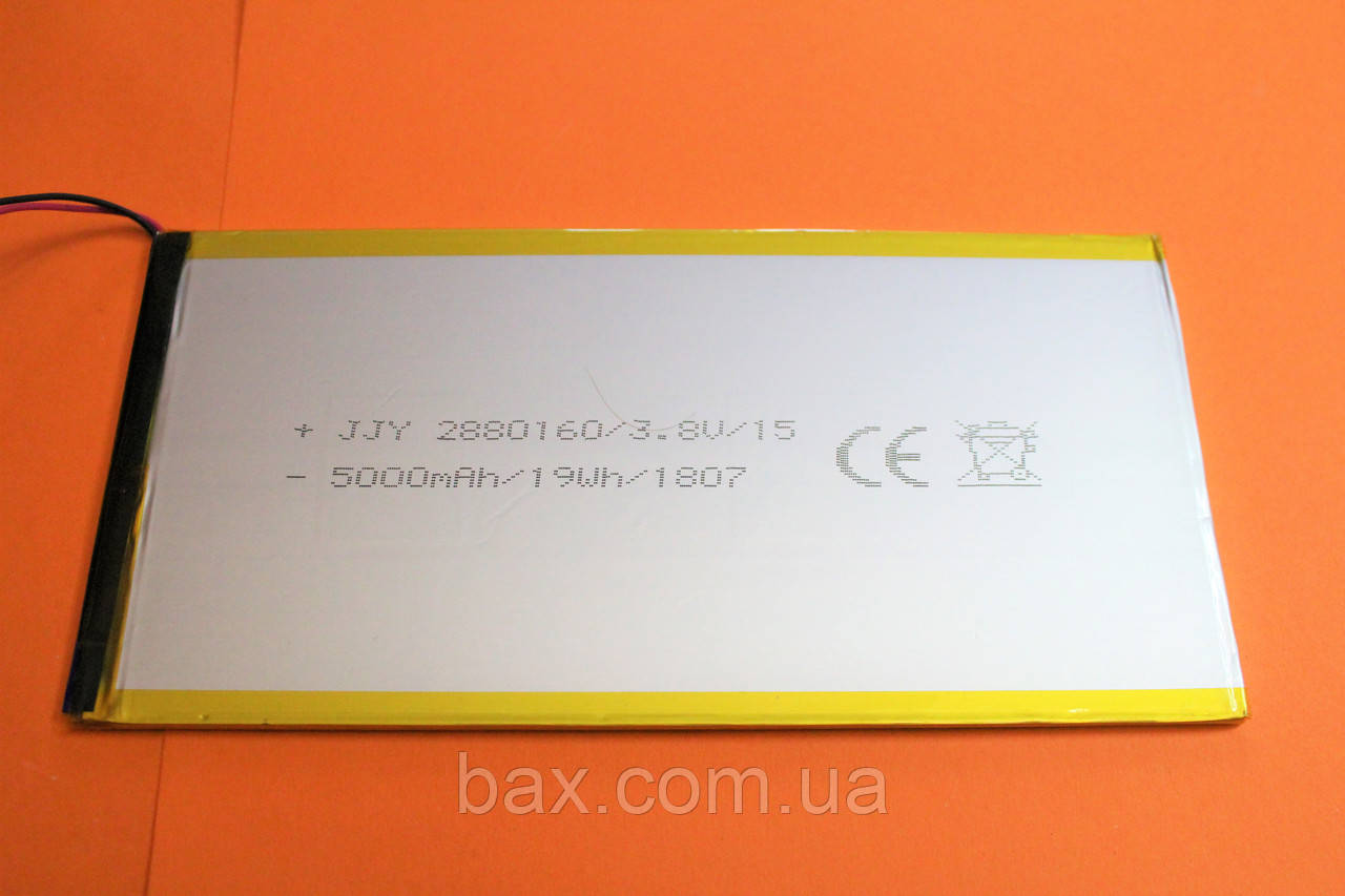 Акумулятор для планшета 5000mAh 3.8V 2880160