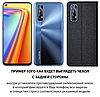 Чохол книжка протиударний магнітний для Realme 7 "PRIVILEGE", фото 4
