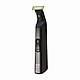 Триммер philips oneblade pro QP6550/15, фото 3