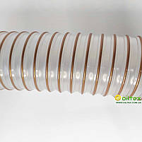 Рукав ПУ 140 мм PU гнучкий поліуретан для зерна, тирси, абразиву, фото 3