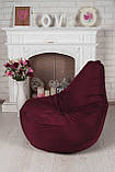Крісло мішок Груша бордове Оксфорд 65х85 см, фото 3