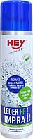 Засіб для просочення виробів із натуральної шкіри, текстилю та їх поєднань HeySport Leader FF Impra-Spray 200ml