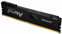 Пам'ять DDR4   8GB  3200MHz PC4-25600  Kingston FURY Beast (KF432C16BB/8) (код 123579)