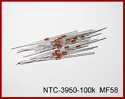 Терморезистор NTC-3950-100k.