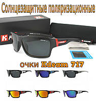 Сонцезахисні поляризаційні окуляри Kdeam 717 Чорний, червоний, помаранчевий