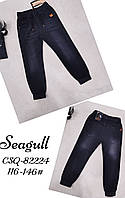 Детские джинсовые брюки для мальчиков оптом SEAGULL