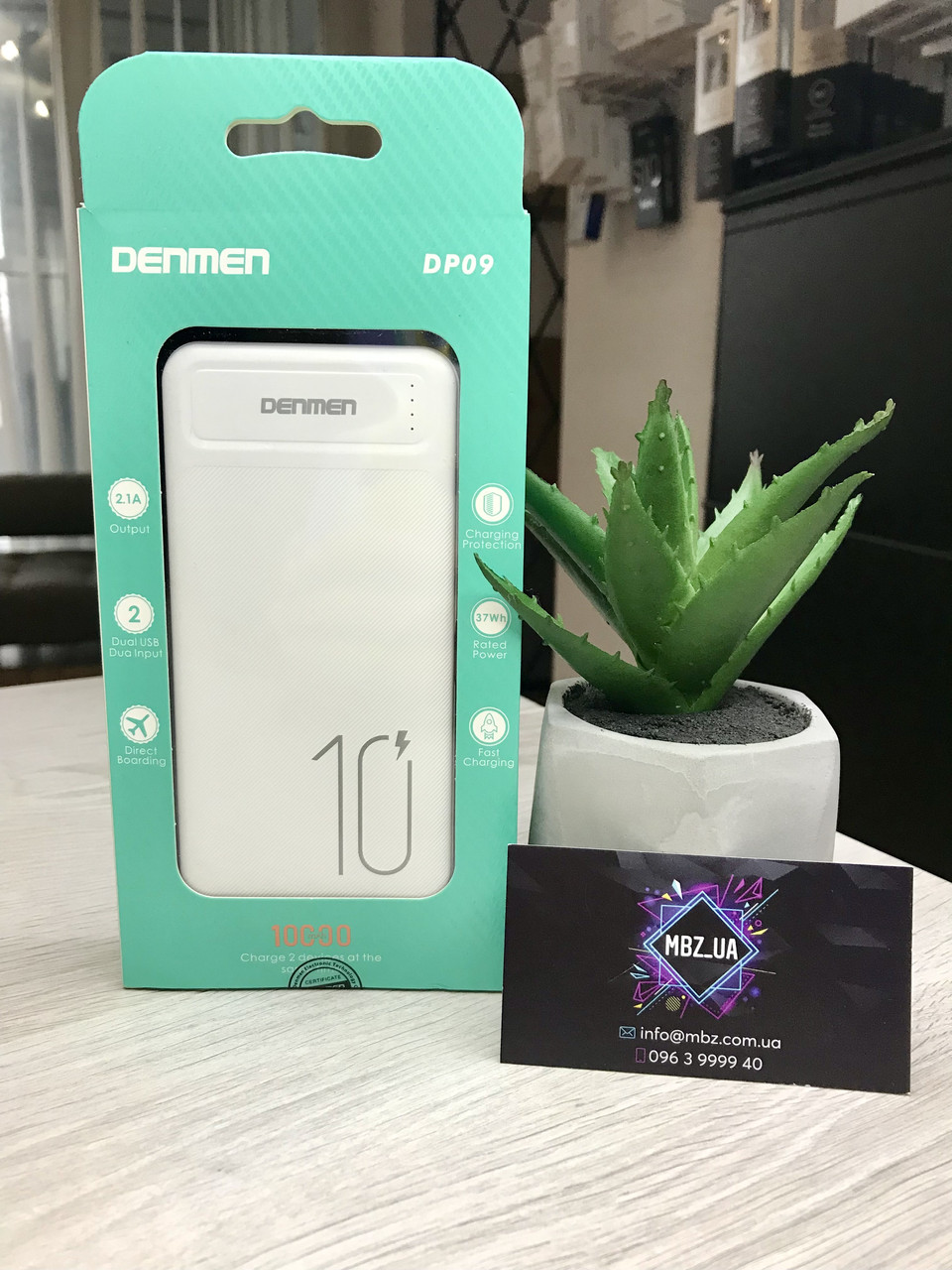 Повербанк Power Bank DENMEN DP09 (10000 mAh/2A/2USB) White портативна батарея