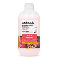 Шампунь для сохранения цвета волос Babaria Color capture shampoo 500 мл Испания