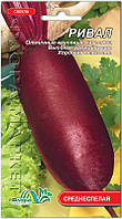 Насіння буряк Ривал Флора маркет