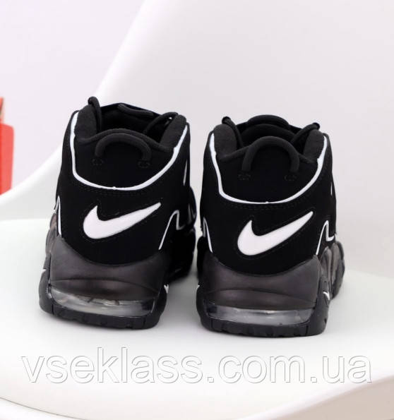 Nike max store air uptempo