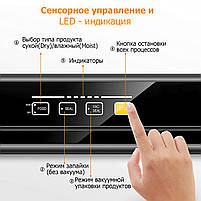 Вакууматор VS21 - вакуумний пакувальник для продуктів харчування, фото 5