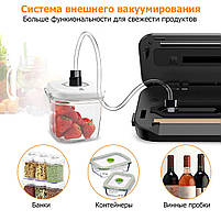 Вакууматор VS21 - вакуумний пакувальник для продуктів харчування, фото 7