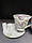 Порцеляновий Чайна пара Кошеня з ірисом Pavone CMS - 04/ 2, фото 2
