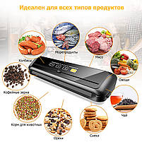 Вакууматор VS21 - вакуумний пакувальник для продуктів харчування, фото 8