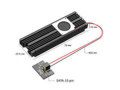 Радіатор активного охолодження алюмінієвий для M2 SSD до 2280  Чорний