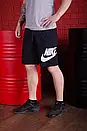 Трикотажні чоловічі стильні шорти nike, фото 5