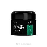 Siller Rubber Base — каучукова база для нігтів, 30 мл
