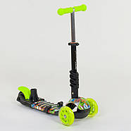 Самокат триколісний 5в1 з батьківською ручкою Best Scooter 97630 абстракція, фото 2