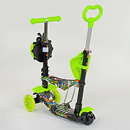 Самокат триколісний 5в1 з батьківською ручкою Best Scooter 97630 абстракція, фото 5