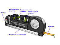 Уровень строительный Laser Levelpro 3