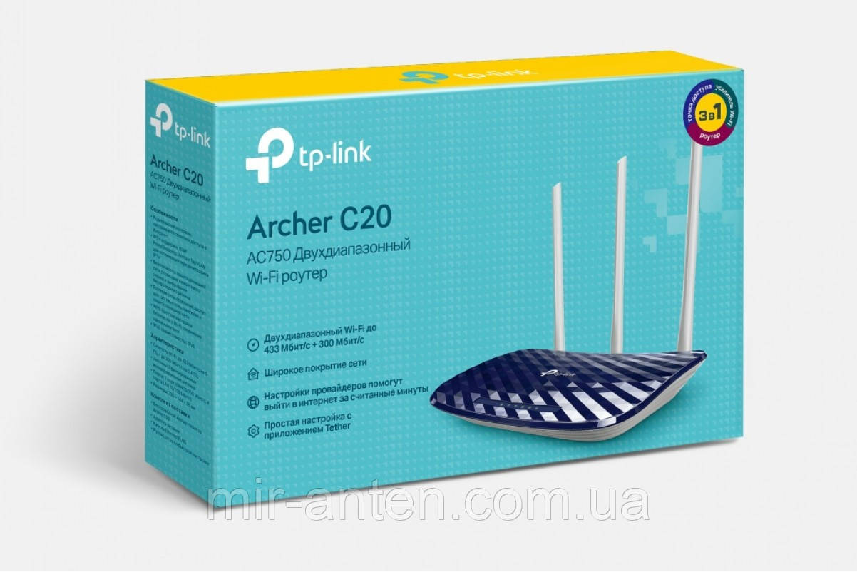 Роутер Tp-link Archer C20