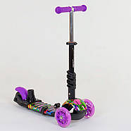 Самокат триколісний 5в1 з батьківською ручкою Best Scooter 13400 абстракція, фото 2