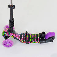 Самокат триколісний 5в1 з батьківською ручкою Best Scooter 13400 абстракція, фото 5