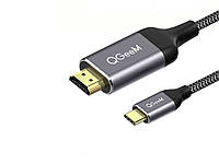 Адаптер Type C к HDMI 4K 60HZ 1.2 м 4K 60HZ 1.2 м Серый