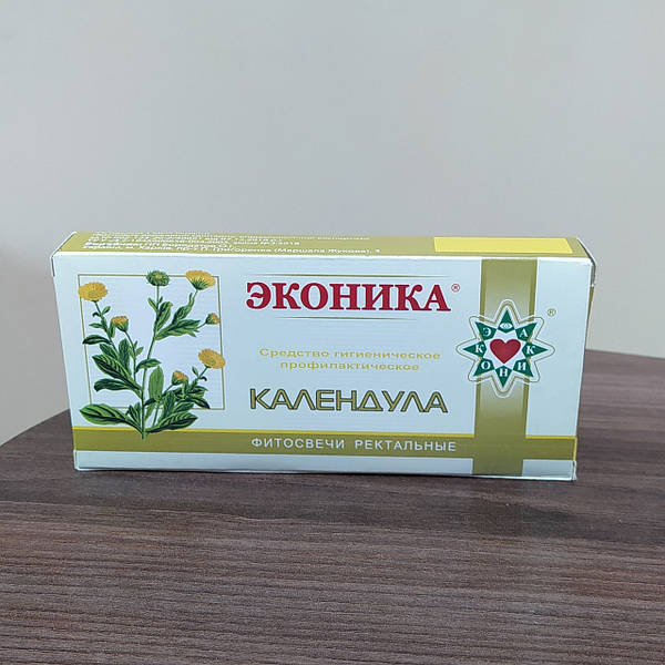 Эконика свечи инструкция