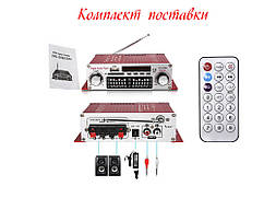 Цифровий аудіоплеер- підсилювач потужності Kentiger HY-602 USB MP3 SD